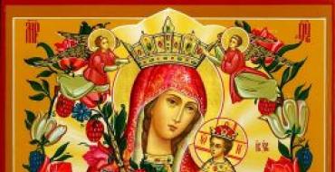 Молитви святій великомучениці Катерині Молитва святій мучениці Катерині про заміжжя