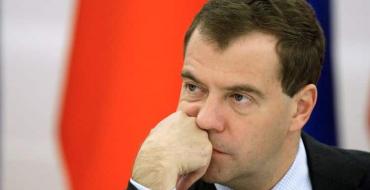Dmitro Medvedev: biografia, špeciálne črty života, rodina'я, діти (фото)