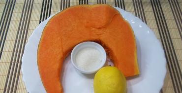 Карамелізований гарбуз у духовці Гарбуз у лимонній карамелі рецепт