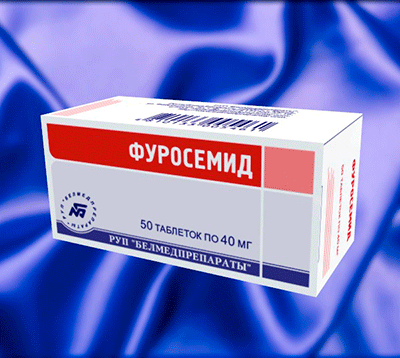 hipertenzija aplikacija veroshpirona)